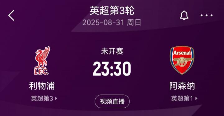 连胜, 时地恢复 连胜, 时地恢复