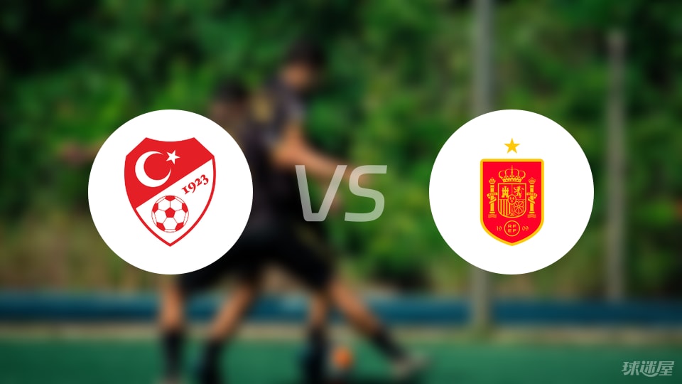 托雷斯, 门将, 伊斯梅尔 托雷斯, 门将, 伊斯梅尔