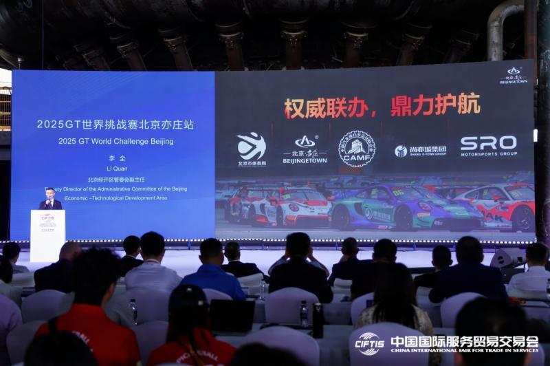 以下简称 以下简称