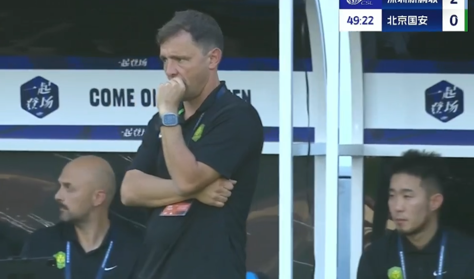 问题, 不怕丢人缩, 增加边后腰 问题, 不怕丢人缩, 增加边后腰