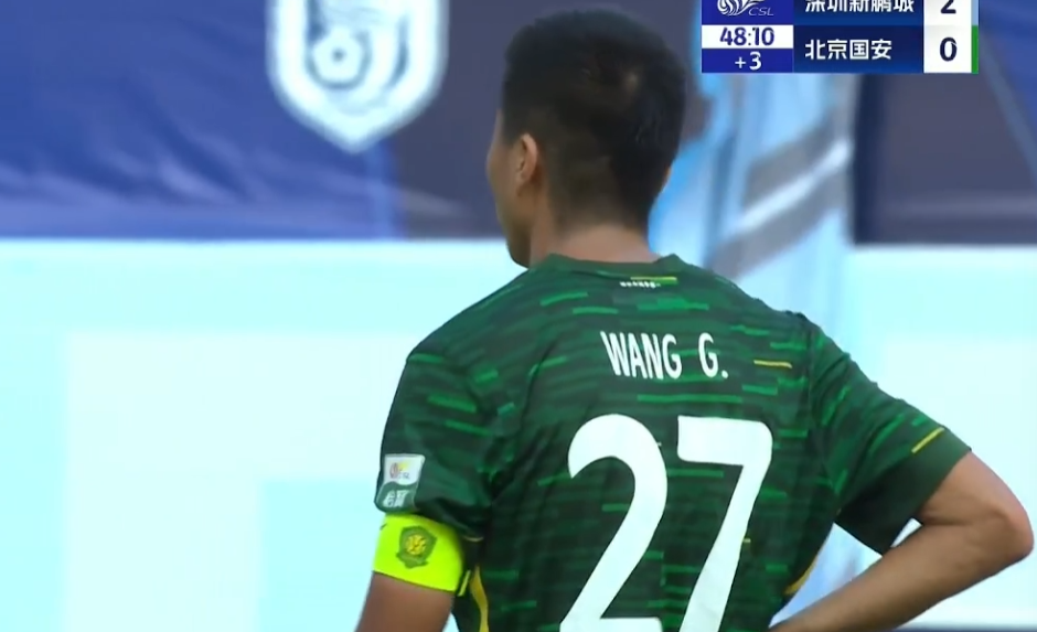 博主清蒸树, 超冠军争夺 博主清蒸树, 超冠军争夺