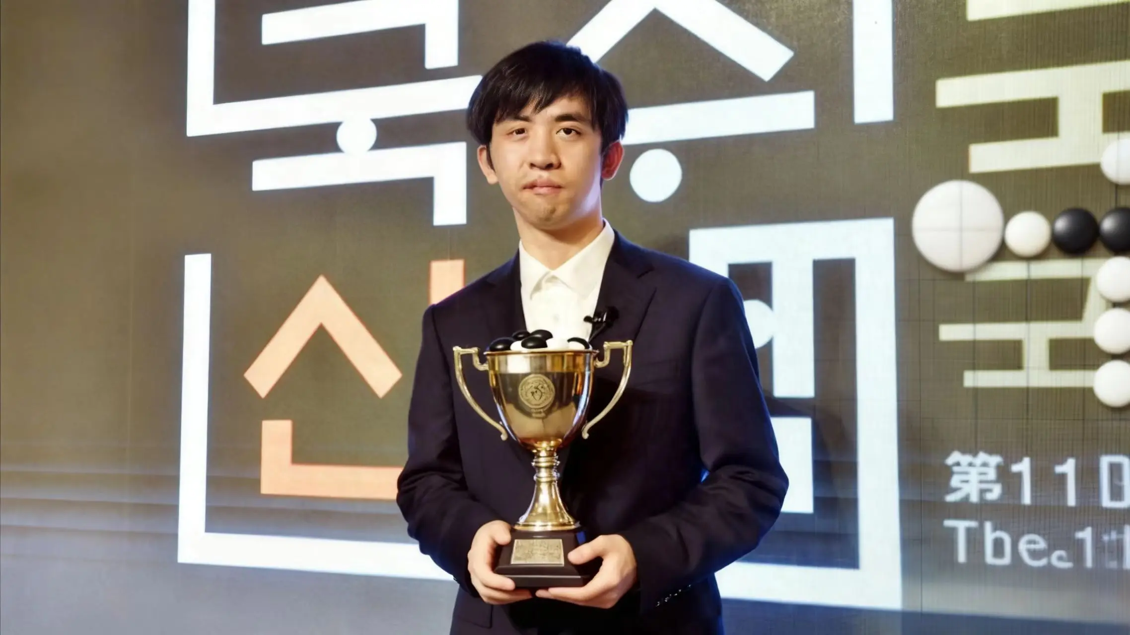 的称号, 的每一个细 的称号, 的每一个细