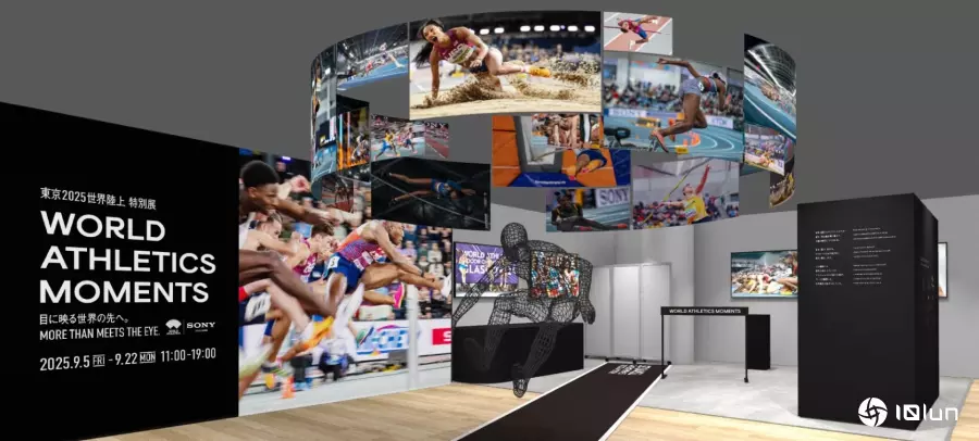 儿童与家长, Tokyo