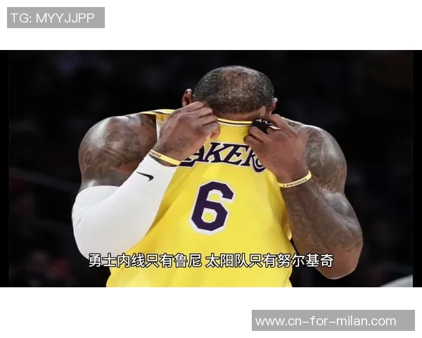 2020年9月19日掘金与湖人精彩对决全程回顾与在线直播链接分享